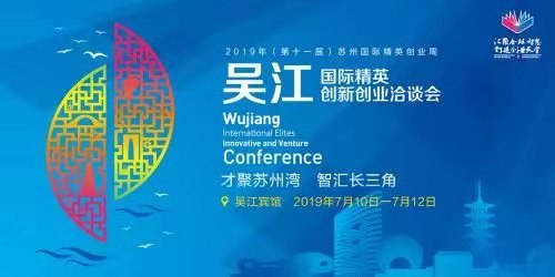 微信图片_20190715110208.jpg 微信图片_20190715110208.jpg