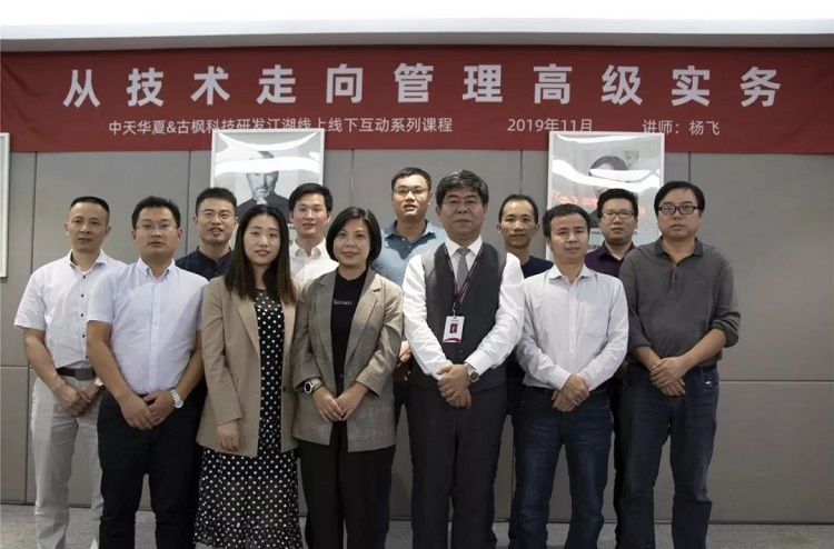 微信图片_20191226174537.jpg 微信图片_20191226174537.jpg