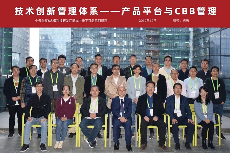 微信图片_20191226174940.jpg 微信图片_20191226174940.jpg