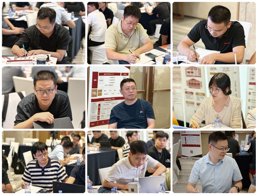 拼图2_学员专注.jpg 拼图2_学员专注.jpg